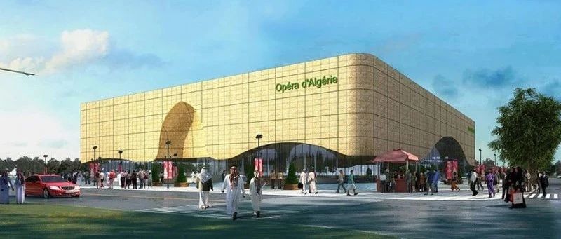 【工程案例】国之荣耀，，，，，，，，铝绘经典——阿尔及利亚歌剧院，，，，，，，，伟昌铝材的精彩泛起