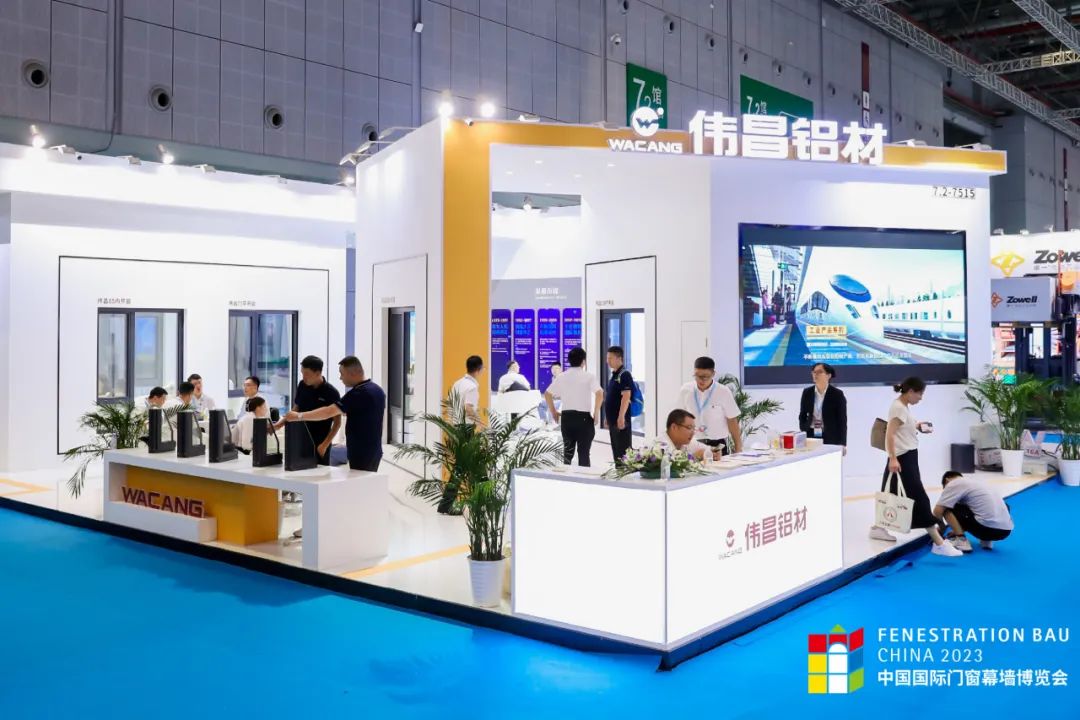 壹定发集团精彩亮相中国国际门窗幕墙（FBC）展览会，，，，，首日精彩盛况直击→