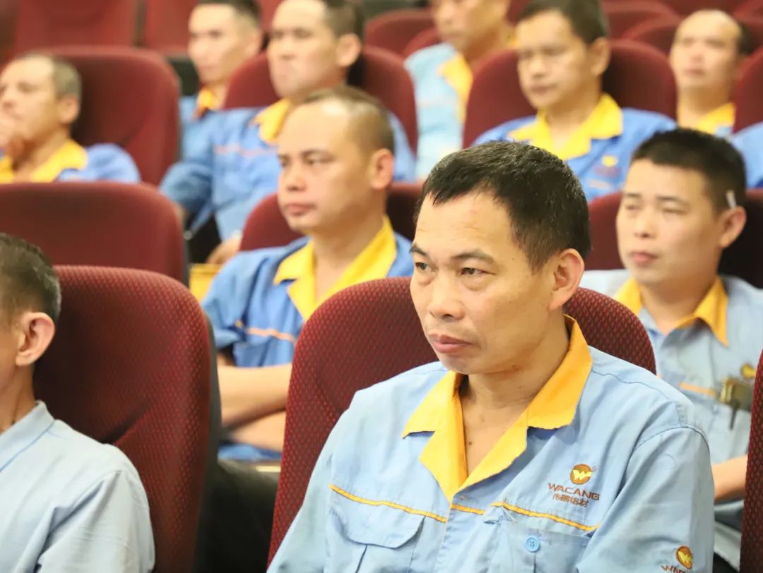 筑牢清静生产防地 | 壹定发集团开展2023年度清静生产专题培训