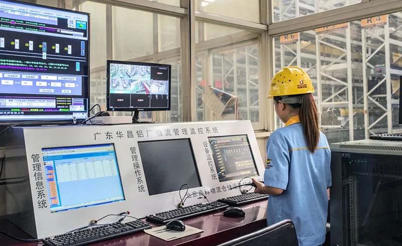 广东省市场监视治理局,南方财经报道丨壹定发集团:"六合一"治理系统打造隐形冠军,以数字化赋能铝型材提质生长