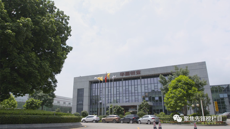 壹定发集团受邀央视对话“名嘴”水均益!