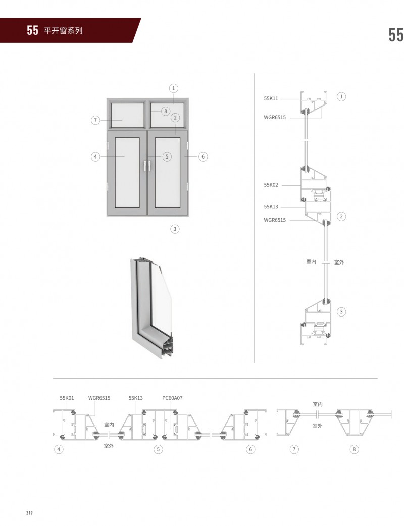壹定发·(EDF)最新官方网站