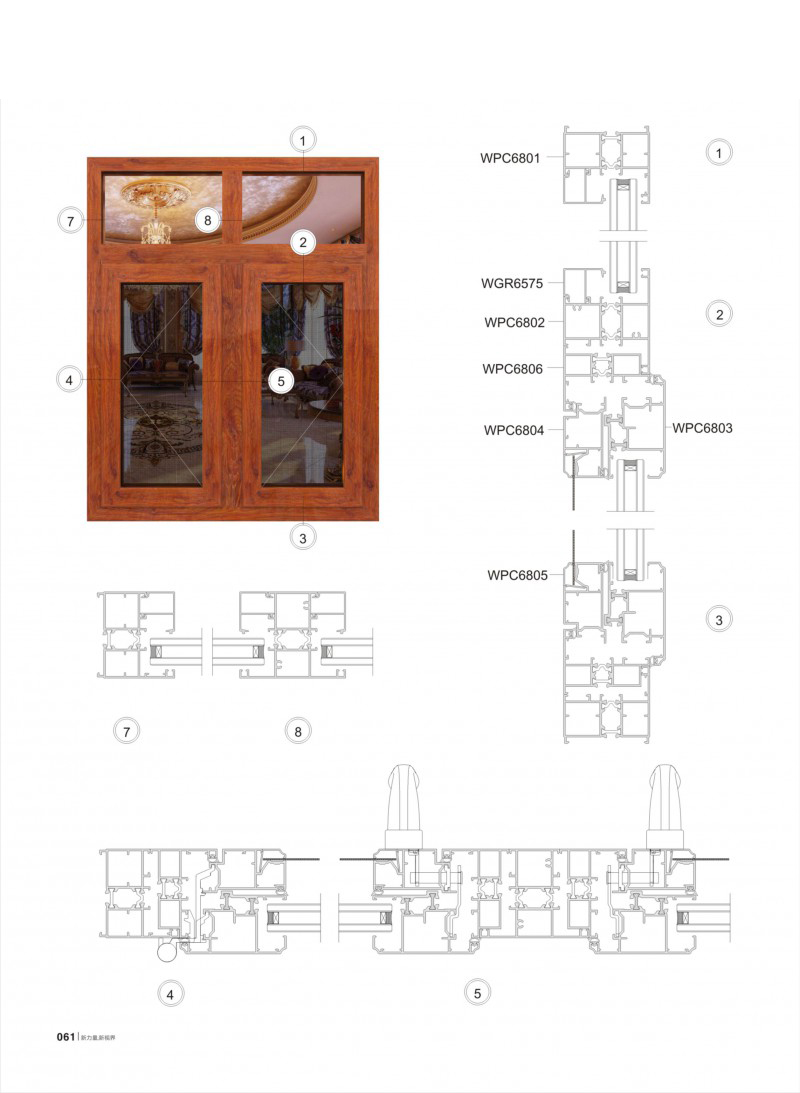 壹定发·(EDF)最新官方网站