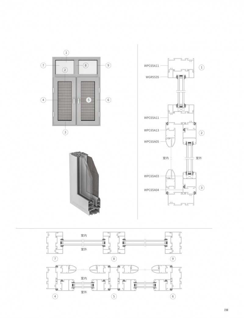 壹定发·(EDF)最新官方网站