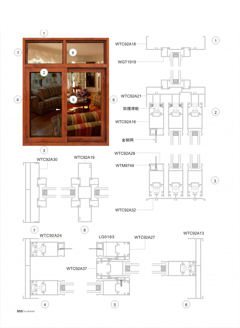 壹定发·(EDF)最新官方网站