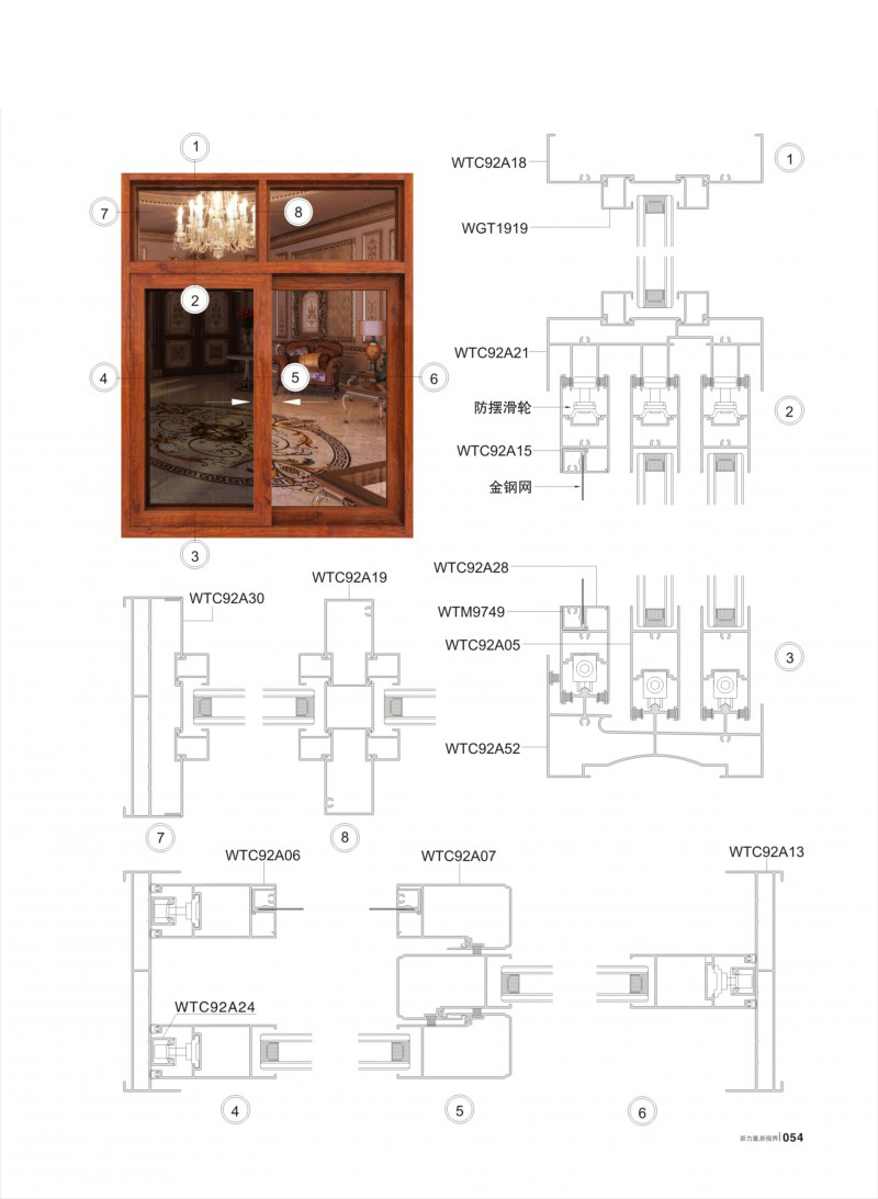 壹定发·(EDF)最新官方网站